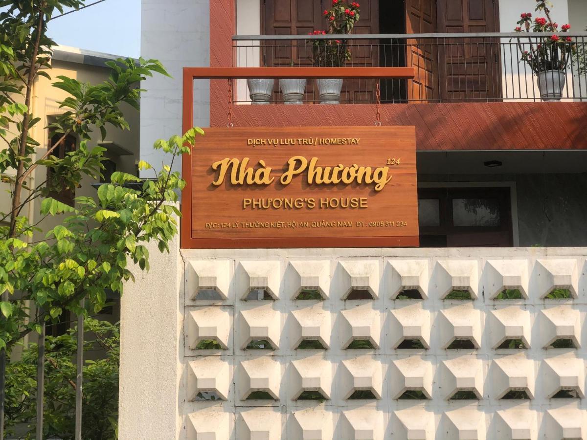 Homestay Phuong House ホイアン エクステリア 写真