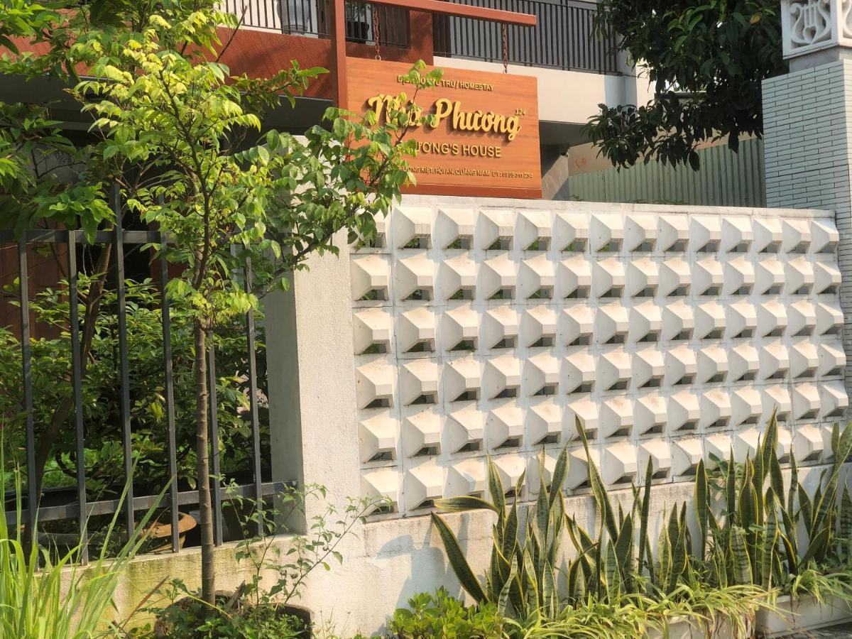 Homestay Phuong House ホイアン エクステリア 写真