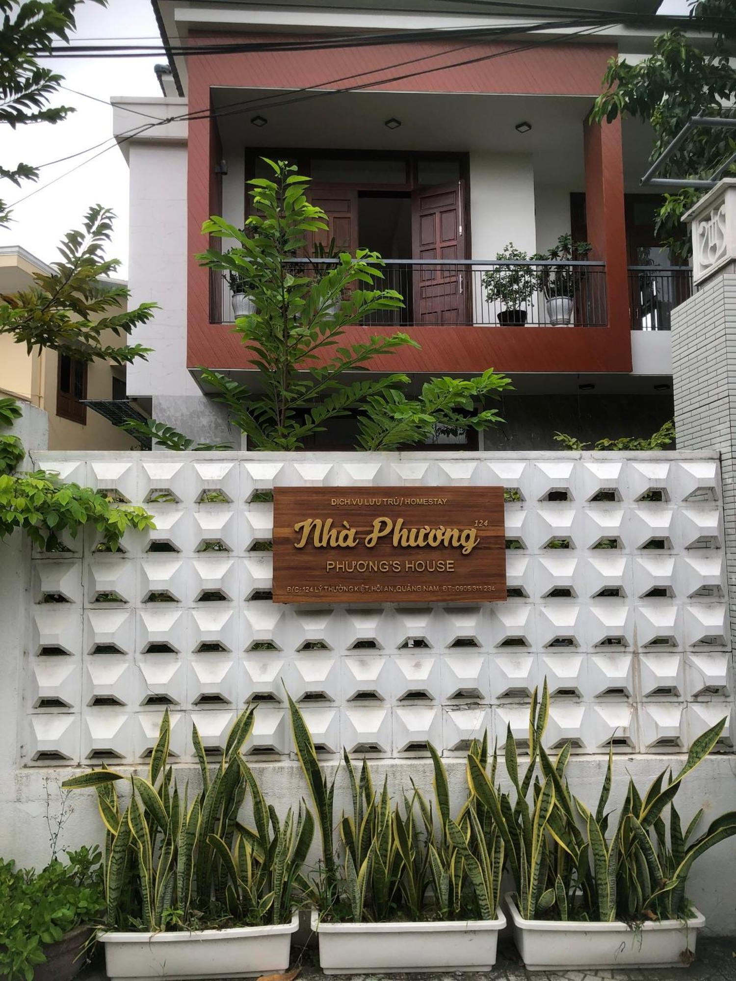 Homestay Phuong House ホイアン エクステリア 写真